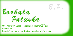 borbala paluska business card